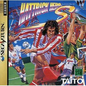Hattrick Hero S [SAT - occasion BE]