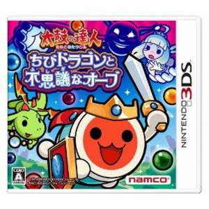 Taiko no Tatsujin - Chibi Dragon to Fushigi na Orb [3DS - Used Good Condition]