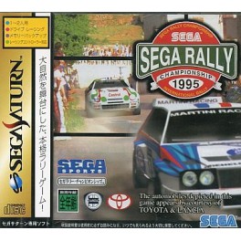 Sega Rally [occasion]