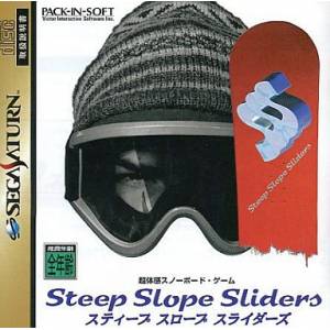 Christmas Nights SEGA SATURN - Action - Import Japon - Neuf Sous Cellophane - Factory Sealed