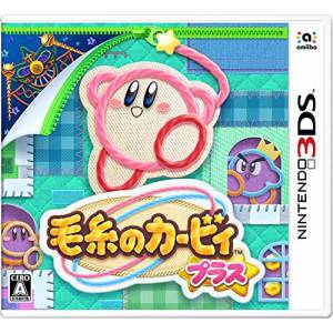 Keito no Kirby Plus / Kirby - Au Fil de la Grande Aventure [3DS - Occasion BE]