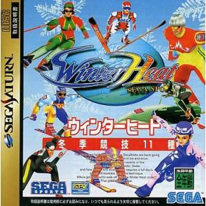 Winter Heat [SAT - Used Good Condition]