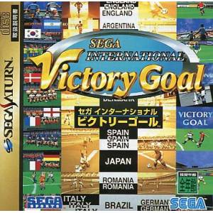 Sega International Victory Goal / Worldwide Soccer - Sega International Victory Goal Edition [SAT - Used Good Condition]