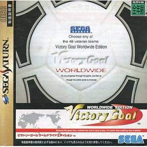 Victory Goal Worldwide Edition / Sega Worldwide Soccer 97 [SAT - Used Good Condition]