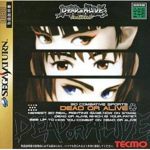 Dead or Alive [SAT - Used Good Condition]