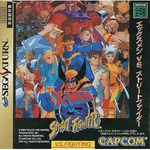 X-Men VS Street Fighter [SAT - occasion BE]