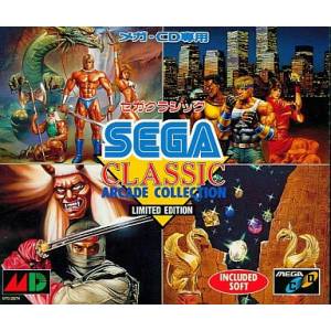 Sega Classic Arcade Collection [MCD - occasion BE]