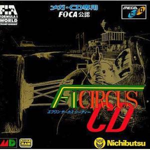F1 Circus CD [MCD - Used Good Condition]
