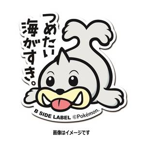 Pokemon x B-SIDE LABEL Sticker - Seel [Goods]