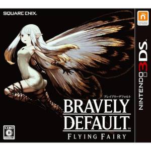 Bravely Default - Flying Fairy [3DS - Occasion BE]