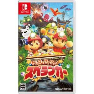 Minna de Waiwai! Spelunker / Spelunker Party! [Switch - Occasion BE]