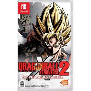 Dragon Ball Xenoverse 2 for Nintendo Switch [Switch - Used Good Condition]