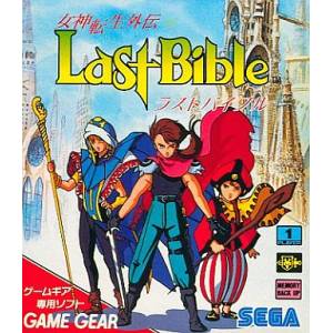 Megami Tensei Gaiden - Last Bible [GG - Used Good Condition]