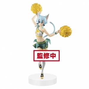 Sword Art Online Memory Defrag - Exq Figure - Shinon [Banpresto] [Occasion]