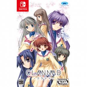 Clannad (English Included) [Switch]
