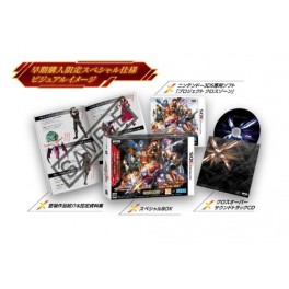 Buy Project X Zone - 1st Print Special Edition - Used Good