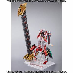 Mobile Suit Gundam SEED Astray - Powered Red & 150 Gerber Straight (Power) Option Set Limited Edition [Metal Build] [Occasion]