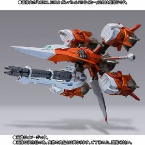 Mobile Suit Gundam SEED - AQM/E-X04 Gunbarrel Striker Limited edition [Metal Build] [Used]