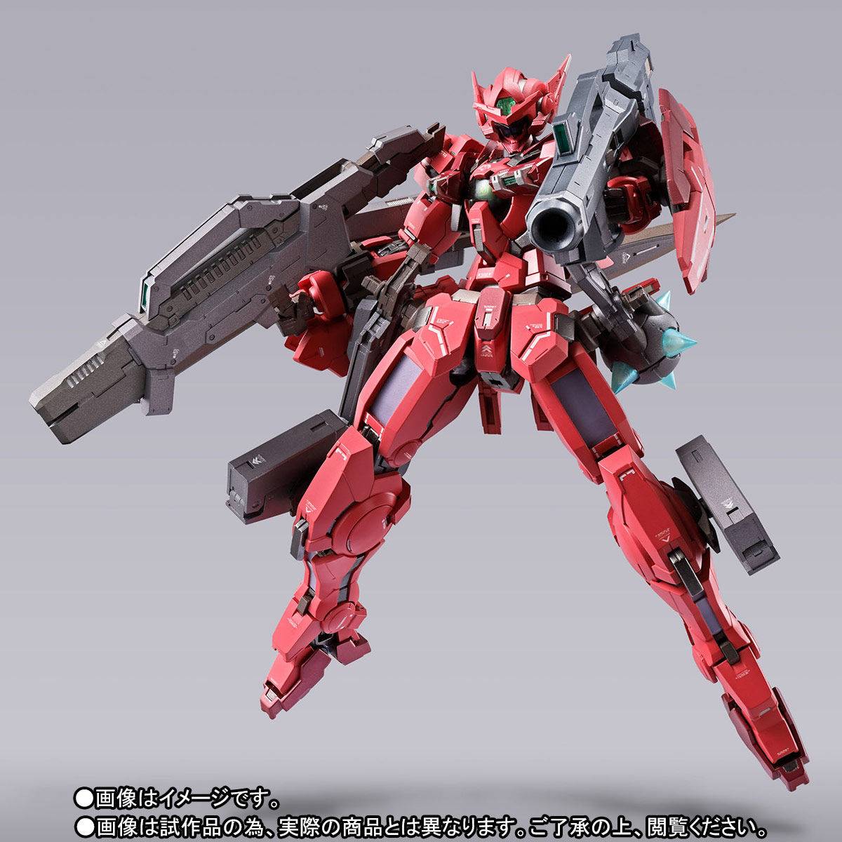 Buy GNY-001F Gundam Astraea Type-F GN Heavy Weapon Limited Set