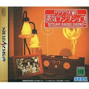 Sakura Taisen - Steam Radio Show [SAT - Used Good Condition]