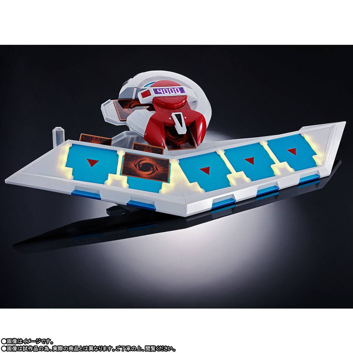 ま*る様 遊戯王 DUEL DISK_PROPLICA ま*る様 遊戯王 DUEL DISK_PROPLICA PROPLICA DUEL DISK