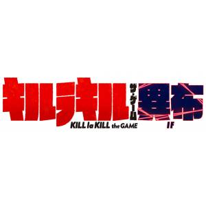 Kill la Kill The Game: IF - Ebten Limited Edition [PS4]
