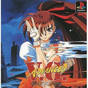 Advanced V.G. [PS1 - Used Good Condition]