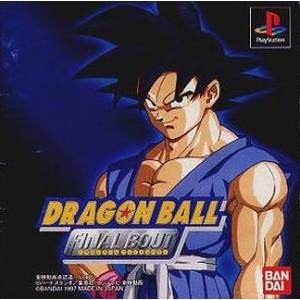 Dragon Ball - Final Bout [PS1 - Used Good Condition]
