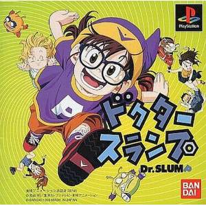 Dr Slump [PS1 - Used Good Condition]