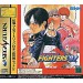 King Of Fighters 97 (The~) + 4MB RAM Pack (Sat) [occasion]
