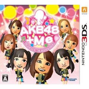 AKB48 + Me [3DS - Occasion BE]