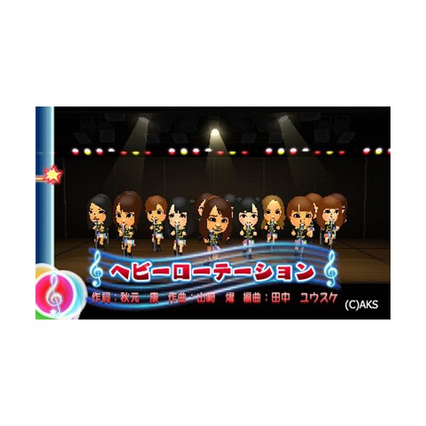 Buy Akb48 Me Used Good Condition 3ds Japanese Import Nin Nin Game Com