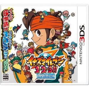 Inazuma Eleven 1.2.3!! Endou Mamoru Densetsu [3DS - Used Good Condition]