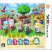 Tobidase Dobutsu no Mori [3DS]