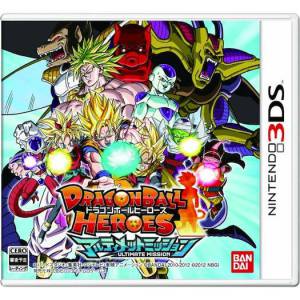 Dragon Ball Heroes Ultimate Mission [3DS - Occasion BE]