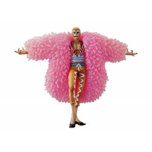 One Piece Neo-DX - Don Quixote Doflamingo [Portrait Of Pirates] [Occasion]