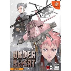 Under Defeat (Edition Limitée) [DC - occasion BE]