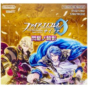 Fire Emblem 0 (Cipher): Storm of the Knights' Shadows [Nintendo]