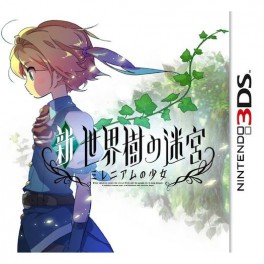 Shin Sekaiju No Meikyu - Millenium no Shoujo + Limited Soundtrack & Booklet [3DS]