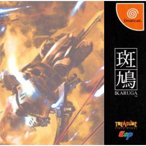 Ikaruga (DC - occasion BE]
