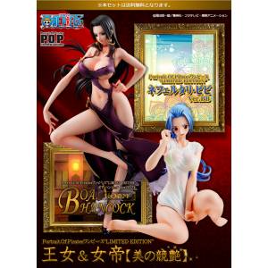 One Piece - Boa Hancock Ver. 3D2Y & Nefertari Vivi Ver. BB Limited Set [Portrait Of Pirates] [Occasion]