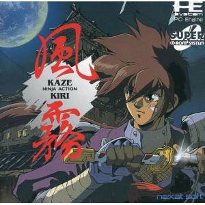 Kaze Kiri Ninja Action [PCE SCD - used good condition]