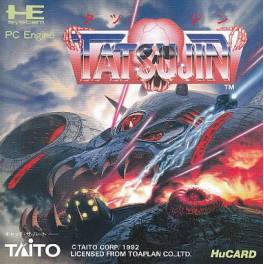 Buy Tatsujin - used good condition (PC Engine HuCard Japanese 