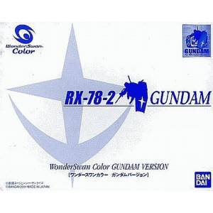WonderSwan Color Gundam Version [Occasion BE]