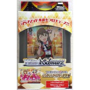 Weiss Schwarz Trial Deck Plus THE IDOLM@STER Million Live! Pack