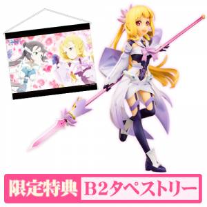 Yuki Yuna is a Hero - Sonoko Nogi Dengeki Special Ver. [Chara-ani]