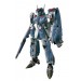 Macross F DX Chogokin VF-25F Super Messiah Valkyrie Alto Saotome Model [Bandai DX Chogokin]