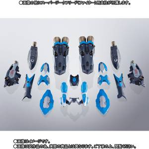 Macross Delta - VF-31J Siegfried (Hayate Immelmann Model) Super Parts Set Limited Edition [DX Chogokin] [Occasion]
