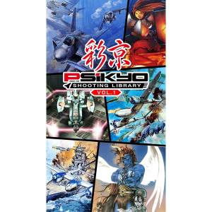 Psikyo SHOOTING LIBRARY Vol.1 - Limited Edition (English Included) [Switch]