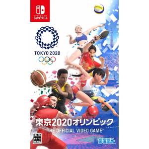 Tokyo 2020 Olympics The Official Video Game (Multi Language) [Switch]
